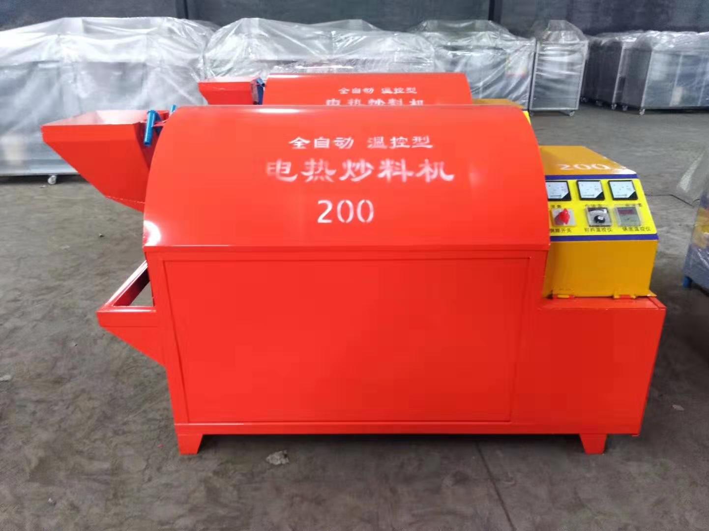  電加熱滾筒電炒鍋，電炒鍋，電加熱烘干機(jī)，電炒貨機(jī) 