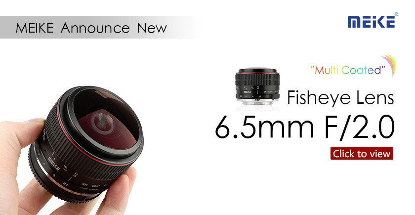 MEIKE 6.5MM F2.0魚眼鏡頭評(píng)測(cè)報(bào)告